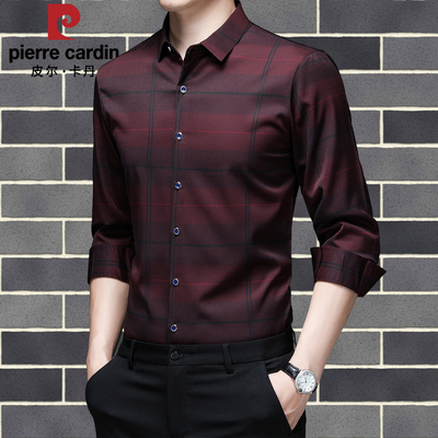 皮尔卡丹格子长袖衬衫男春秋季中青年修身韩版休闲男士高级感衬衣