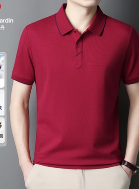 皮尔卡丹100%棉红色短袖T恤衫男士夏季本命年爸爸上衣纯棉父亲装