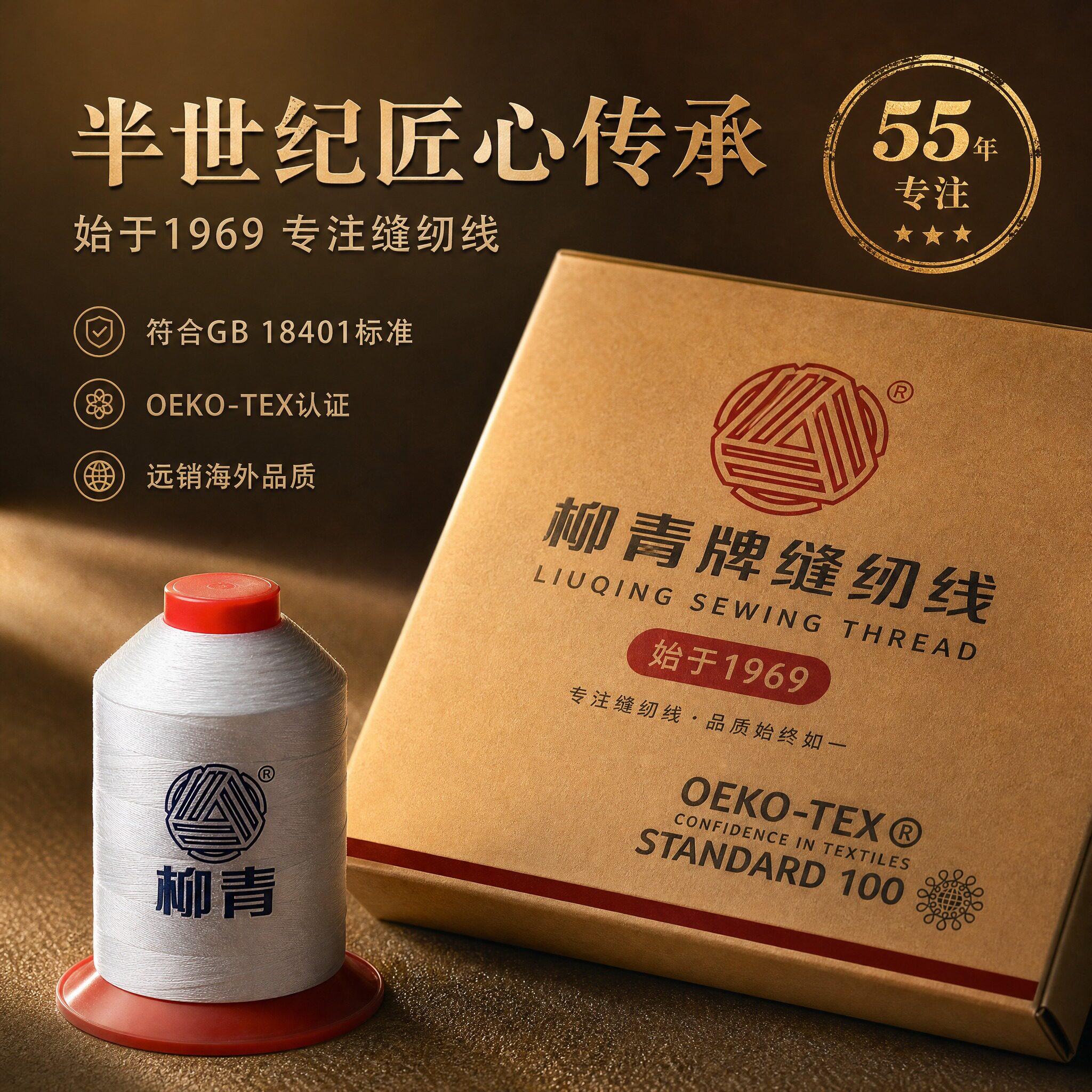 尼龙线强力线结实耐用货源充足