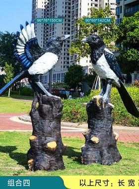 户外园林景观大型仿真鸟类鹦鹉猫头鹰孔雀玻璃钢雕塑海鸥动物摆件