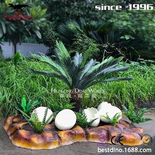 玻璃钢恐龙蛋模型收藏植物摆件室内外场景打造制作生产厂家美陈