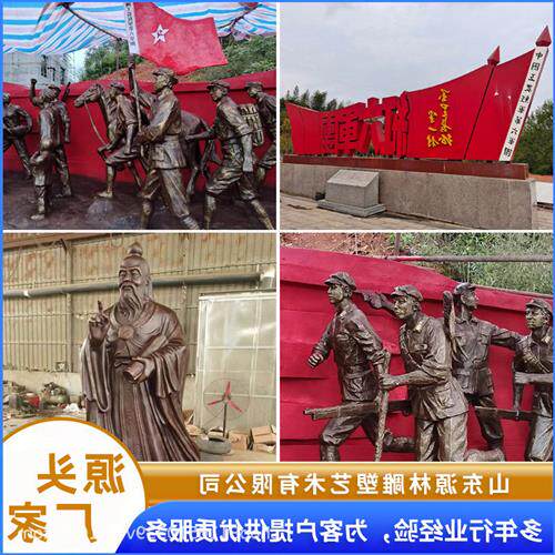大型铸铜仿铜玻璃钢专业制作人物肖像雕塑民俗园林景观雕塑摆件