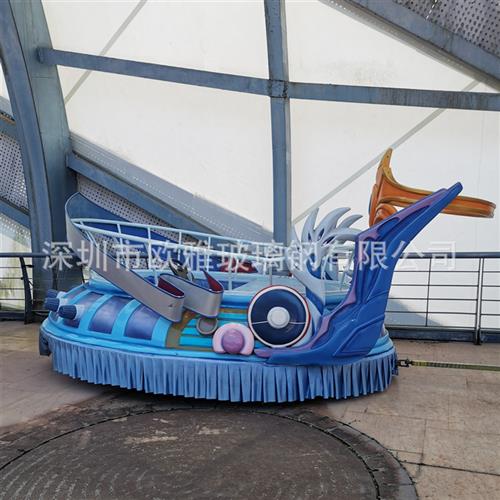 厂家定作玻璃钢巡游车户外雕塑飞鱼车主题游乐园宣传巡游花车