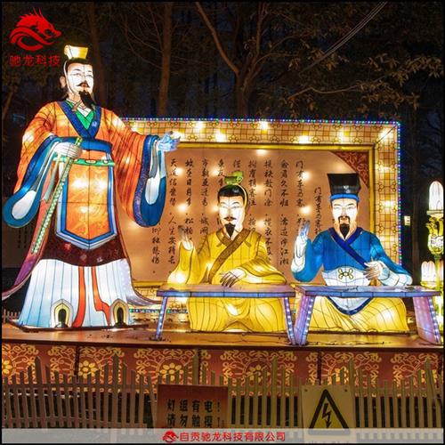 西游记主题灯展制作迎春造型花灯定制新年灯会展览公司定做元宵灯