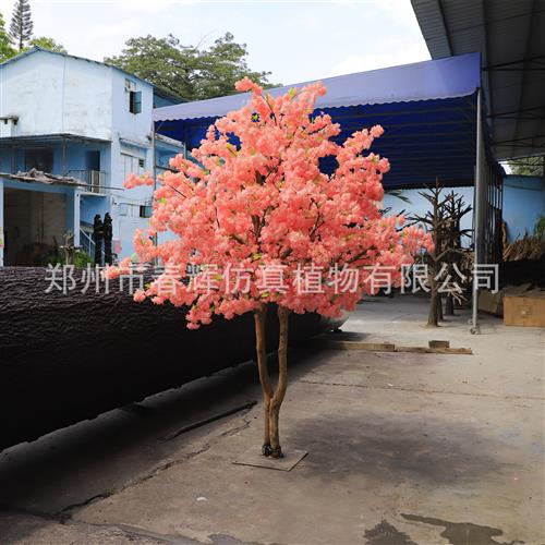 仿真粉色樱花树真树杆可拆装人造假树商场售楼部橱窗装饰婚庆花