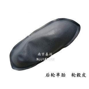 依维柯后轮胎内轮罩得意都灵V宝迪车厢轮毂包垫装饰皮轮圈内装饰