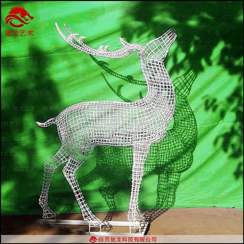 鹿铁艺造型雕塑镂空摆件不锈钢编织网格美陈商场广场DP装置定制