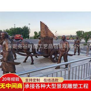 户外大型场景人物雕塑纯铜镖局商队马帮主题景观古代故事丝绸之路