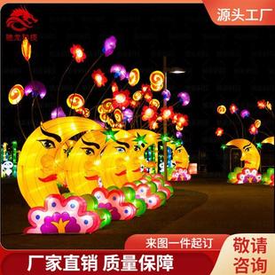 饰灯展美陈灯光香蕉造型灯立体灯箱彩灯制作 迎春花灯走廊通道装