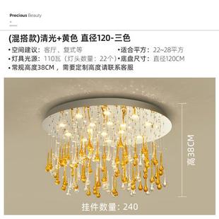 简约现代客厅酒店大堂商用艺术水晶吸顶吊灯别墅水滴琉璃定制灯饰