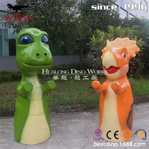 新品玻璃钢卡通三角龙腕龙室外摆件纯手工艺品塑模模型