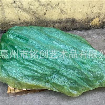 高端树脂假山摆件组合造景客厅装饰摆设透明酒店落地冰山雕塑定制
