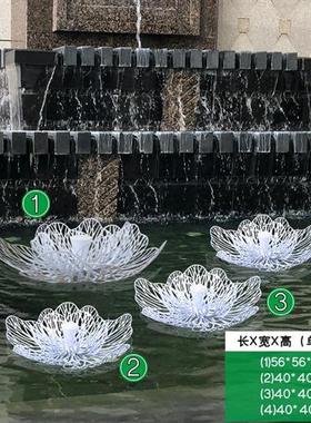 户外不锈钢镂空花朵雕塑铁艺网格莲花发光摆件售楼处草坪景观装饰