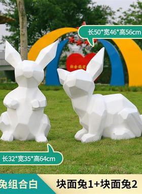 仿铜兔子雕塑户外园林景观庭院售楼部草坪仿真动物玻璃钢装饰摆件