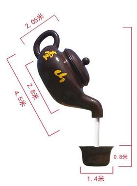大型玻璃钢悬空流水天壶茶壶模型雕塑室内户外茶园景观装饰摆件