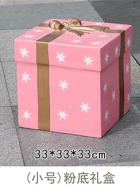 户外美陈小品玻璃钢棒棒糖热气球糖果雕塑商业街商场爱心装饰摆件