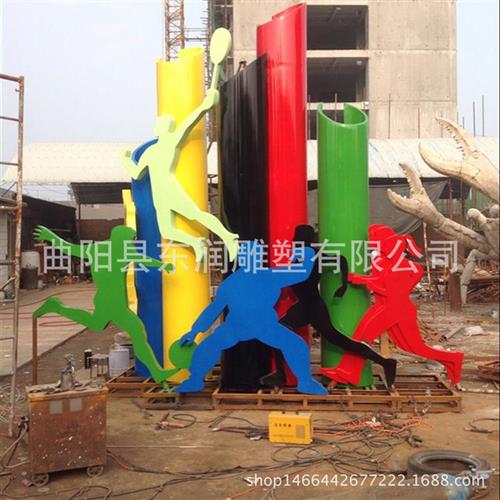 定制不锈钢剪影运动体育竞技运动雕塑模型打羽毛球装饰摆件