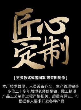 卡通黄橙红豆玻璃钢雕塑公仔客厅网红店铺橱窗装饰落地大摆件