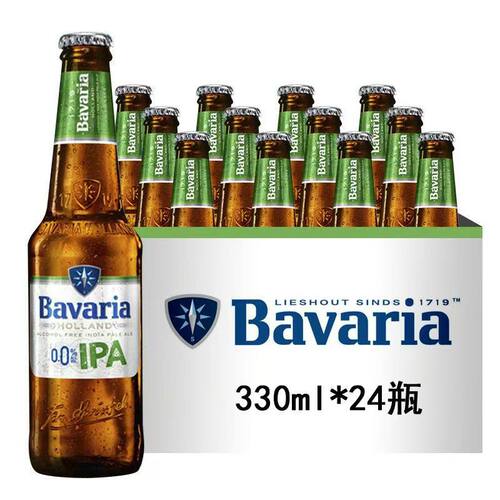 12月到期Bavaria宝华力亚无醇啤酒0度无酒精IPA瓶装330ml特价清仓