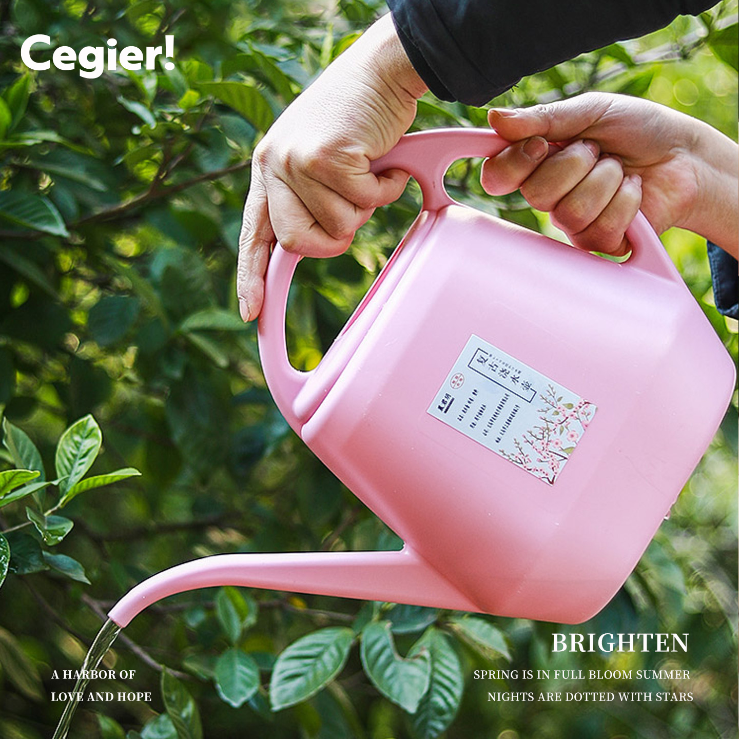 Cegier大容量长嘴浇水壶家用塑料