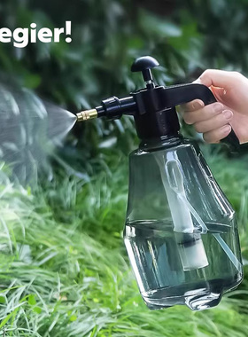 Cegier.喷壶浇花水壶家用小型大容量洒水壶喷雾器浇水壶 | 翰苑