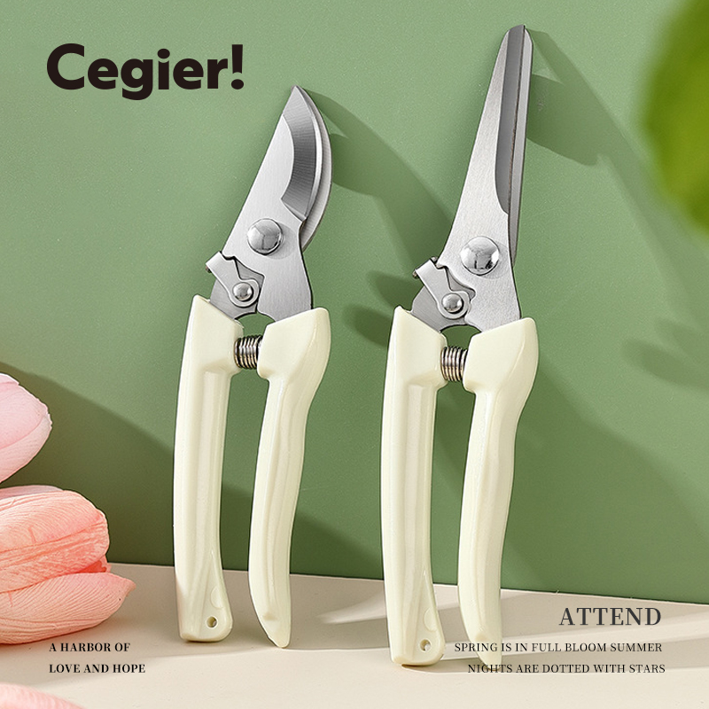 Cegier.修枝剪全套园艺弯头