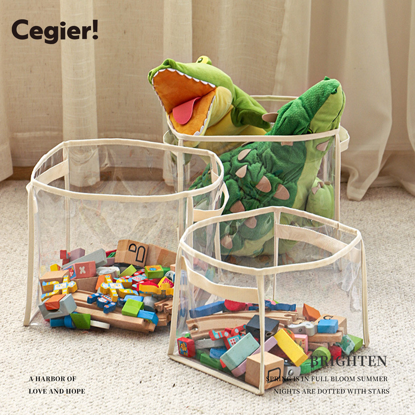 Cegier.透明儿童毛绒玩具收纳桶大容量玩偶乐高积木储物箱|搅膏