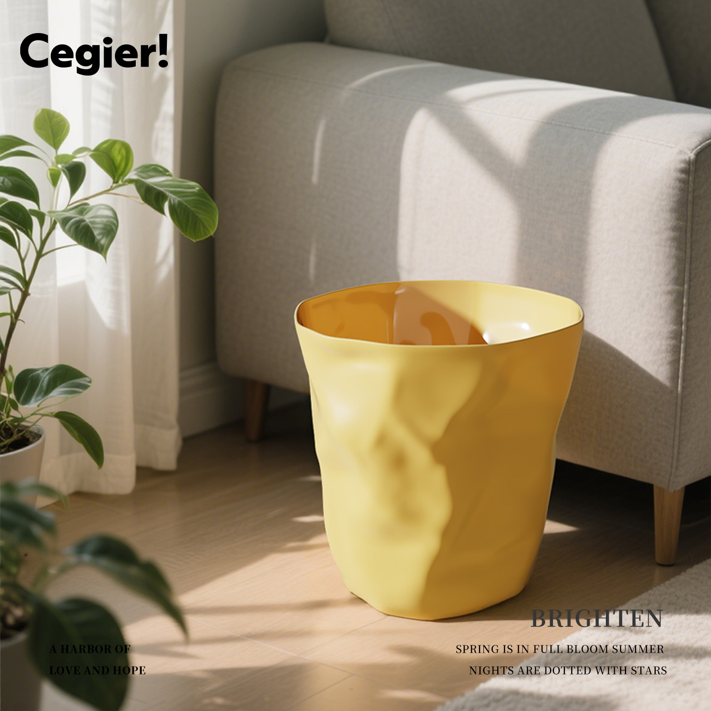 Cegier创意褶皱垃圾桶简约卧室
