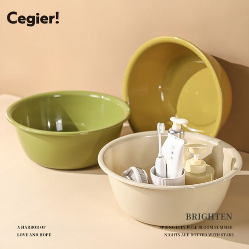Cegier.家用洗脸盆加厚大号洗衣