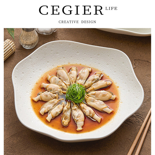 Cegier质感出众花边ins风拉面碗