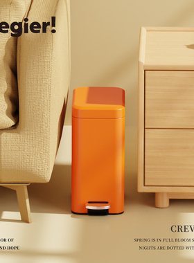 Cegier垃圾桶家用卫生间脚踏夹缝带盖厕所卫生间窄不锈钢密封踩踏