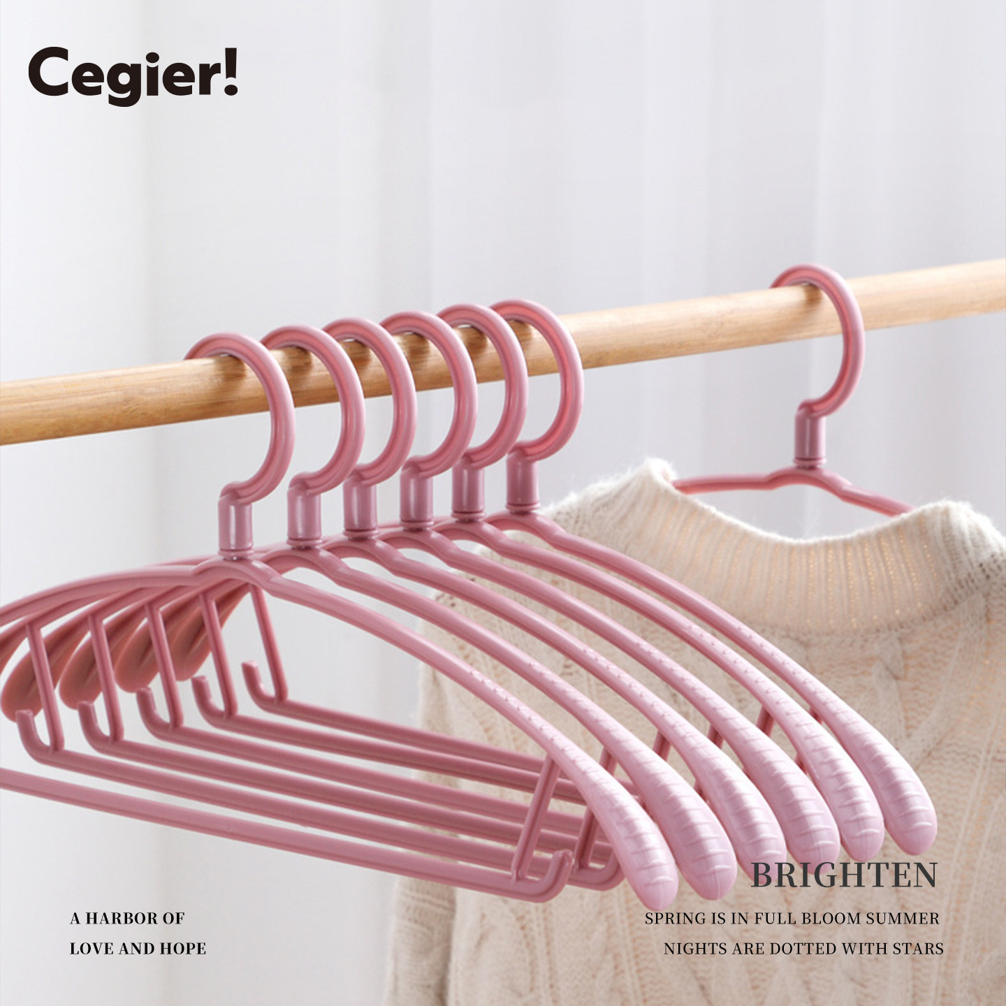 Cegier.衣架子家用成人裤架塑料图片