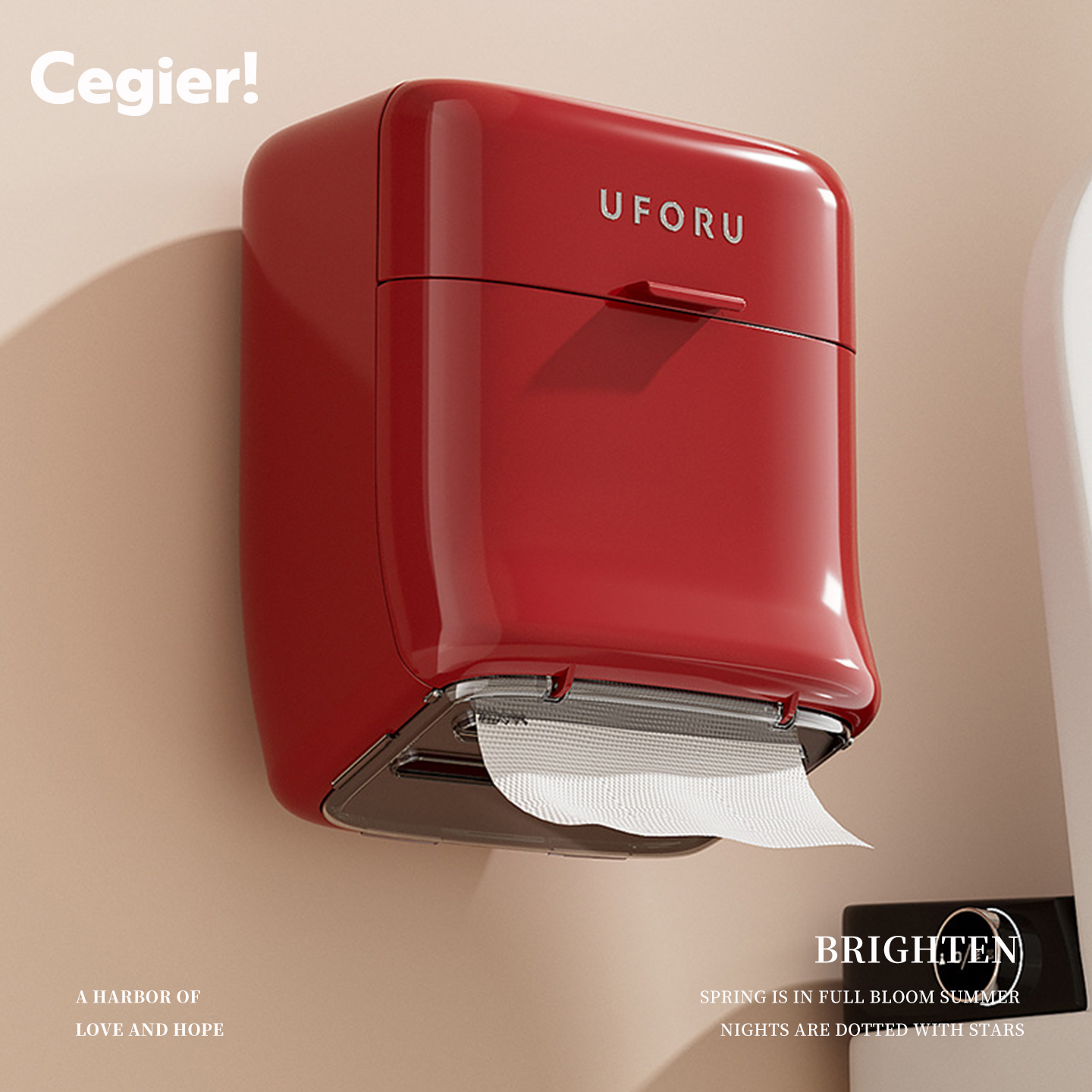 Cegier.多巴胺高颜值壁挂纸巾盒