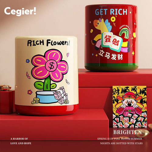Cegier.多巴胺垃圾桶家用复古