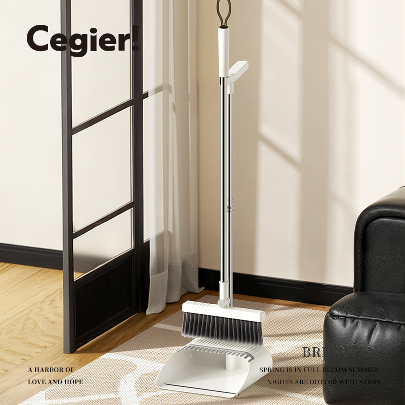 Cegier家用扫帚簸箕组合折叠收纳