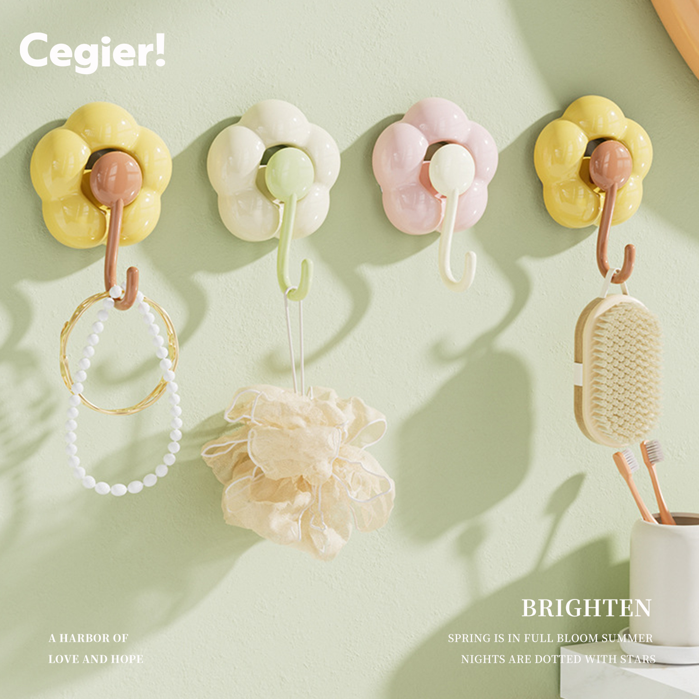 Cegier.向日葵花朵吸盘挂钩