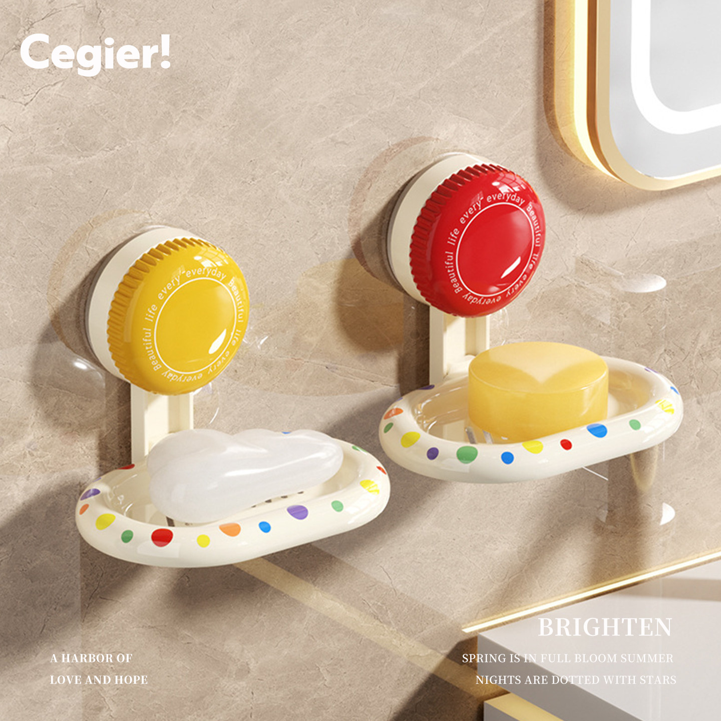 Cegier.高颜值浴室肥皂盒壁挂卫生间挂式香皂盒免打孔家用 |薄筹,家庭/个人清洁工具,皂盒,淘宝优惠券,粉丝福利购,淘宝优惠卷