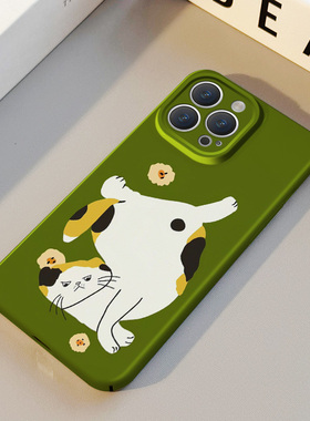 倒立小猫咪 适用苹果华为iPhone16ProMax手机保护外壳15Plus 14 13 12 17 XsMax女Pura70可爱趣味情侣不撞壳