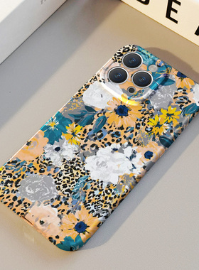 创意豹纹撞色花朵 适用苹果华为iPhone17ProMax手机保护外壳16 15Plus新款14 13情侣12 11女Pura80高级不撞壳