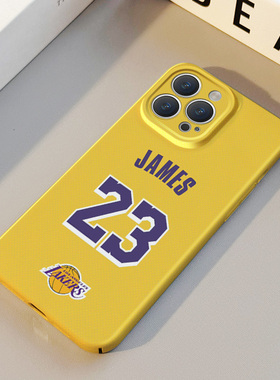詹姆斯23号 适用苹果华为iPhone16ProMax手机保护外壳15Plus 14 13 12 17 XsMax女Pura70NBA情侣高级感不撞壳