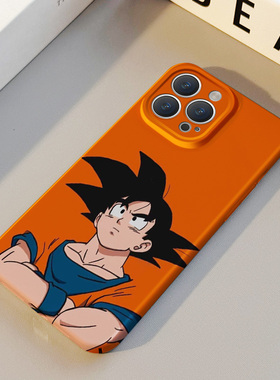 橙底悟空 适用苹果华为iPhone17ProMax手机保护外壳16 15Plus新款14 13情侣12 11女Pura80卡通龙珠高级不撞壳