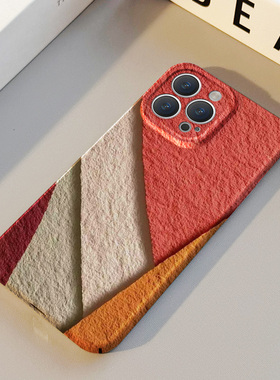 视觉彩色墙壁质感 适用苹果华为iPhone17ProMax手机保护外壳16 15Plus新款14 13情侣12 11女Pura80高级不撞壳