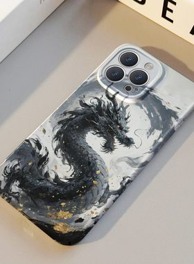 黑金龙王 适用苹果华为iPhone17ProMax手机保护外壳16 15Plus新款14 13情侣12 11女Pura80国风艺术高级不撞壳