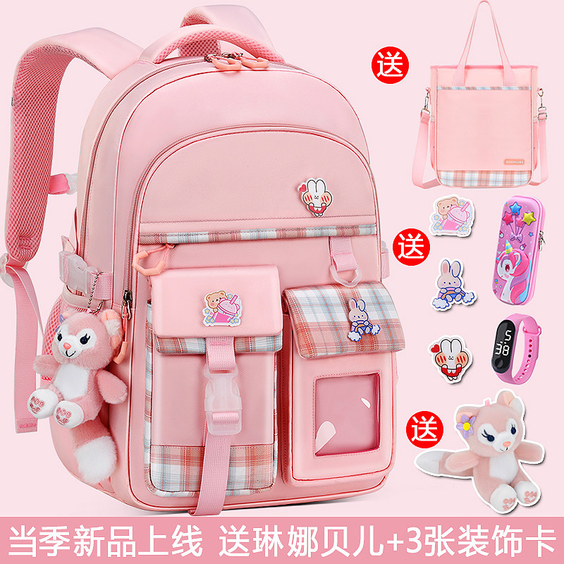 新款儿童护脊减负书包女生小学生六年级女孩多功能超轻便双肩包