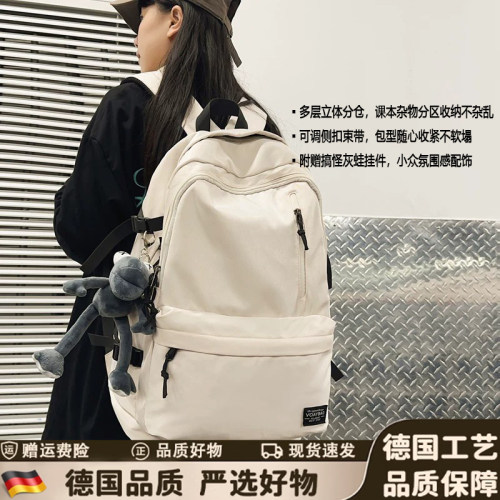 德国日常通勤大容量轻便双肩背包