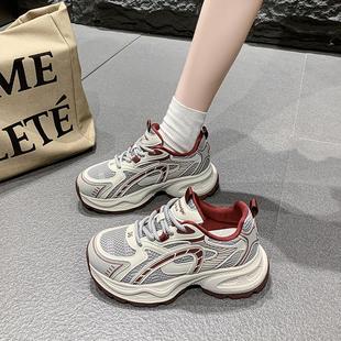 小众百搭增高轻便休闲跑步运动鞋 厚底老爹鞋 爆款 新款 女2025年夏季