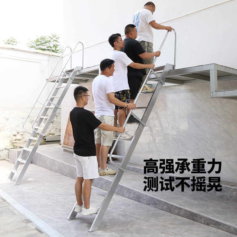 定制铝合金焊接室外登高梯可移动踏步楼梯台阶梯消防阁楼平台梯子