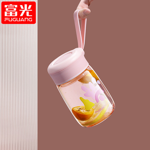 富光塑料水杯学生上学专用儿童