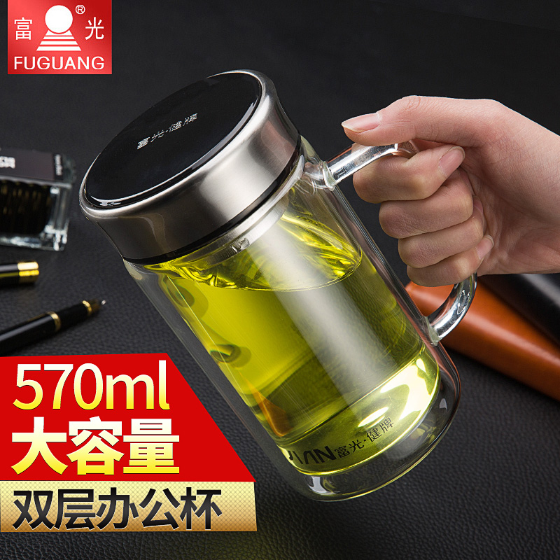 富光玻璃杯男双层大容量泡茶杯带盖把手柄办公室家用过滤水杯刻字