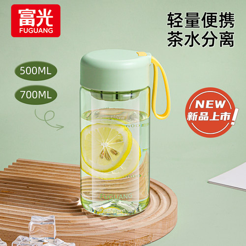 富光水杯2024新款耐高温高颜值